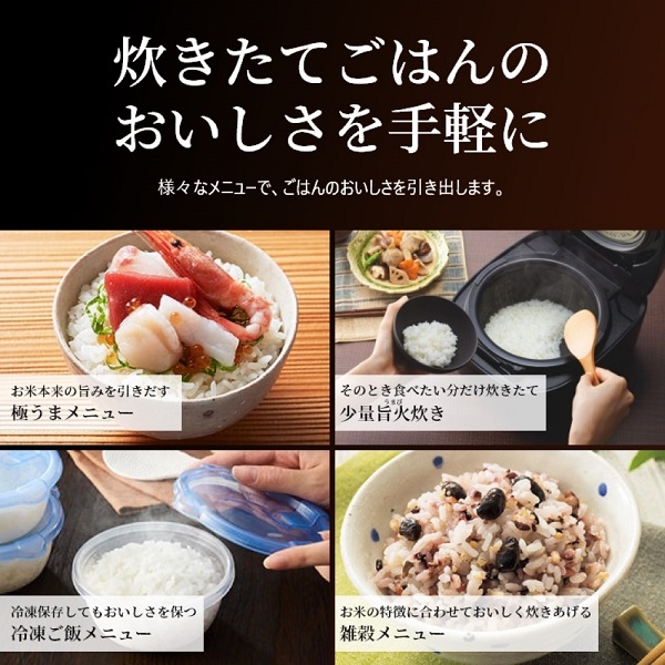 商品補足画像4