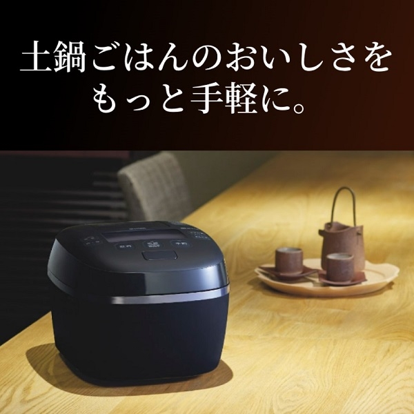 商品補足画像6