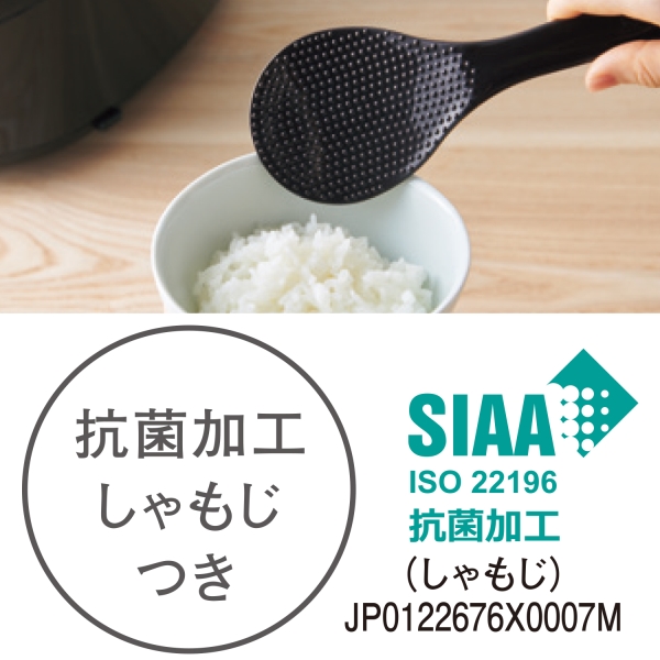商品補足画像10