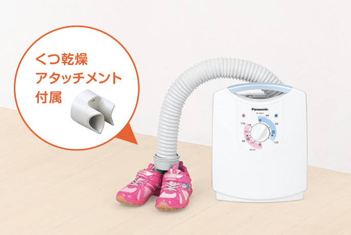 Panasonicふとん乾燥機 - 生活家電