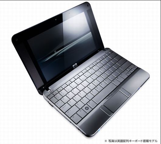 Pavilion 2133 Mini-Note PCスタンダードモデル(日本語 FR083PA-AAAAの特徴・参考画像