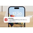 i⑫摜5