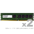 AhebN DDR4-2133 288pin UDIMM 16GB~2 ADS2133D-16GW