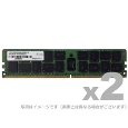 AhebN DDR4-2933 288pin RDIMM 8GB~2 VON ADS2933D-R8GSBW