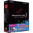 Movie Pro MX3 ガイドブック付き SAHS-40006(AHS)