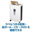 i⑫摜3