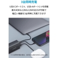 i⑫摜3