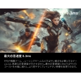 i⑫摜4