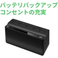 商品補足画像4