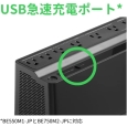商品補足画像5