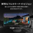 i⑫摜4