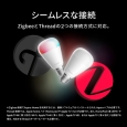 i⑫摜3