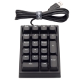ProgresTouch RETRO NPad (エヌパッド) メカニカルテンキーパッド Cherry MX 静音赤軸採用 AS-TKPD21/SRBK(ARCHISS)