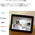 i⑫摜10