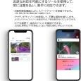 i⑫摜5