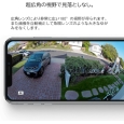 i⑫摜7