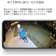 i⑫摜8