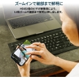 i⑫摜5
