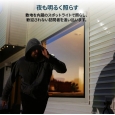 i⑫摜8