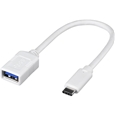 バッファロー（サプライ） USB3.1 Gen1変換ケーブル（Aメス to C） 0.15m ホワイト BSUAMC311015WH