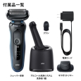i⑫摜2