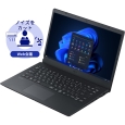 NEC VersaPro i5-1135G7 8GB 119GB 本体 NEC VersaPro タイプVM (Core i5-1135G7/8GB/SSD256GB/ドライブ無