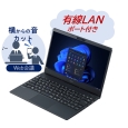 商品名
