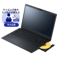 NEC VersaPro タイプVF (Core i7-1255U/16GB/SSD512GB/DVD