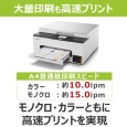商品補足画像4