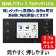 商品補足画像7