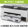 商品補足画像8
