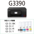 i⑫摜10