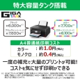 i⑫摜3