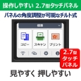 i⑫摜4