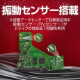 i⑫摜4