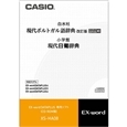 i⑫摜2
