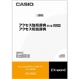 i⑫摜2