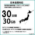 i⑫摜2