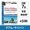 DHA-SIM-373