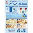 i⑫摜2