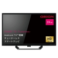ORION 24V型 HD AndroidTV搭載 チューナ...
