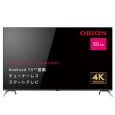 ORION 50V型 4K AndroidTV搭載 チューナレス スマートテレビ SAUD501