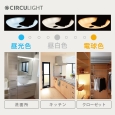 i⑫摜8