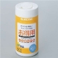 i⑫摜2