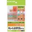 i⑫摜2