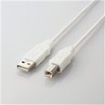 USB2-ECO05WH