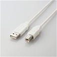 USB2-ECO10WH