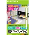 i⑫摜2