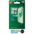 i⑫摜2