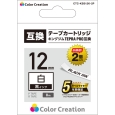 i⑫摜2